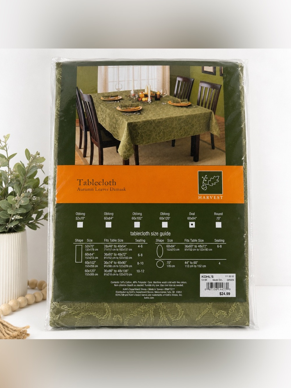 Harvest Autumn Leaves Damask Tablecloth – Olive Green Oval 60x84”